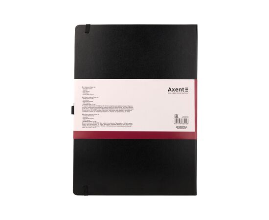 Блокнот Axent Partner Grand, 210х295, 100 л, клет, черный (8203-01-A), изображение 3 Блокнот Axent Partner Grand, 210х295, 100 л, клет, черный (8203-01-A), изображение 3