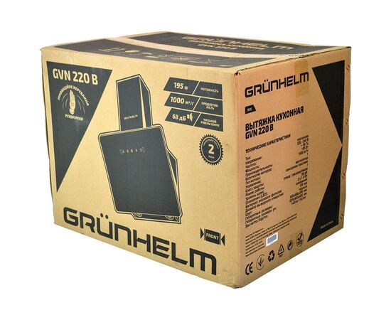 Вытяжка кухонная Grunhelm GVN 220 B, изображение 6 Вытяжка кухонная Grunhelm GVN 220 B, изображение 6