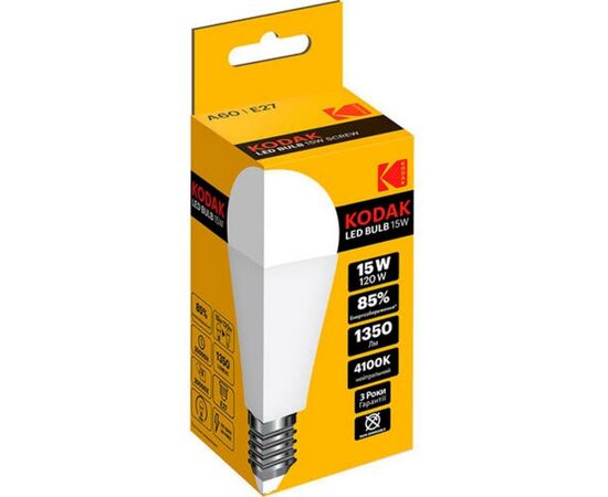 Лампочка Kodak A60 E27 15W 4100K (30420113/B-IK1)