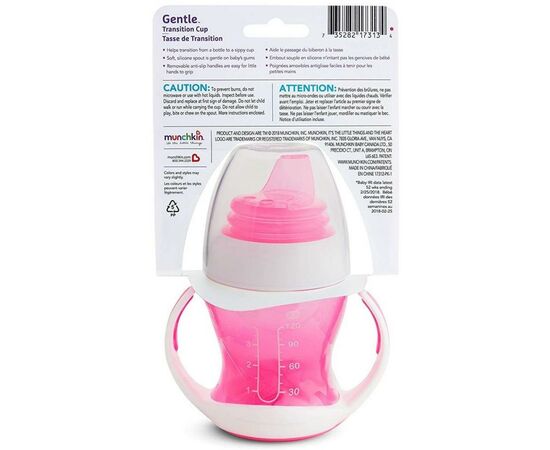 Поїльник-непроливайка Munchkin Gentle Transition 118 мл рожевий (17129.02), зображення 5 Поїльник-непроливайка Munchkin Gentle Transition 118 мл рожевий (17129.02), зображення 5