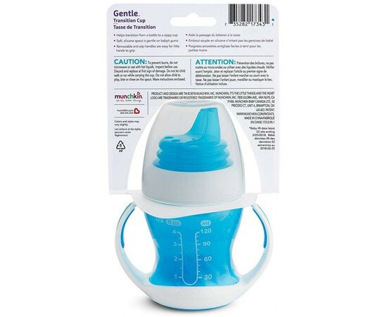Поїльник-непроливайка Munchkin Gentle Transition 118 мл блакитний (17129.01), зображення 5 Поїльник-непроливайка Munchkin Gentle Transition 118 мл блакитний (17129.01), зображення 5