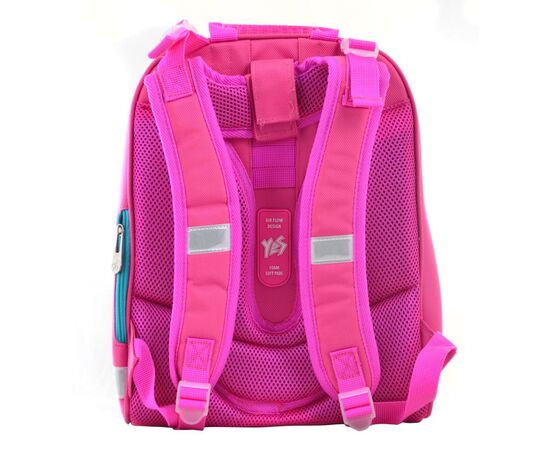 Рюкзак школьный Yes H-12 Smiley (554497), изображение 6 Рюкзак школьный Yes H-12 Smiley (554497), изображение 6