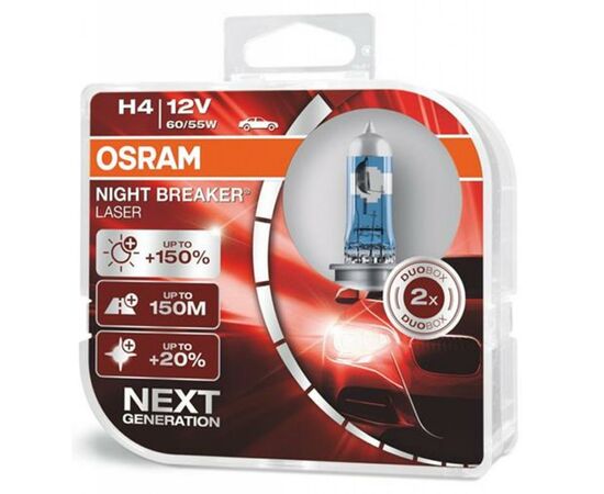 Автолампа Osram Автолампа галогенова 60/55W (OS 64193NL-HCB), зображення 2 Автолампа Osram Автолампа галогенова 60/55W (OS 64193NL-HCB), зображення 2