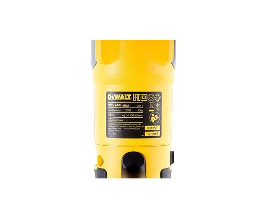 Перфоратор DeWALT SDS-Plus, 900 Вт, 3.0 Дж (D25144K), изображение 9 Перфоратор DeWALT SDS-Plus, 900 Вт, 3.0 Дж (D25144K), изображение 9