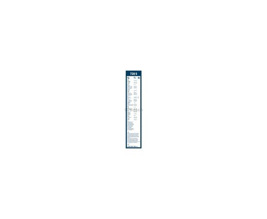Щетка стеклоочистителя Bosch 3397001728 (3 397 001 728), изображение 3 Щетка стеклоочистителя Bosch 3397001728 (3 397 001 728), изображение 3