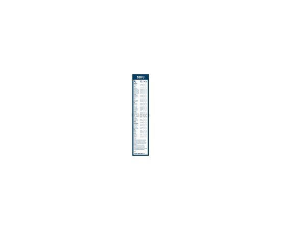 Щетка стеклоочистителя Bosch 3397004585 (3 397 004 585), изображение 2 Щетка стеклоочистителя Bosch 3397004585 (3 397 004 585), изображение 2