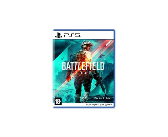 Гра Sony BATTLEFIELD 2042 [PS5, Russian version] (1107762)