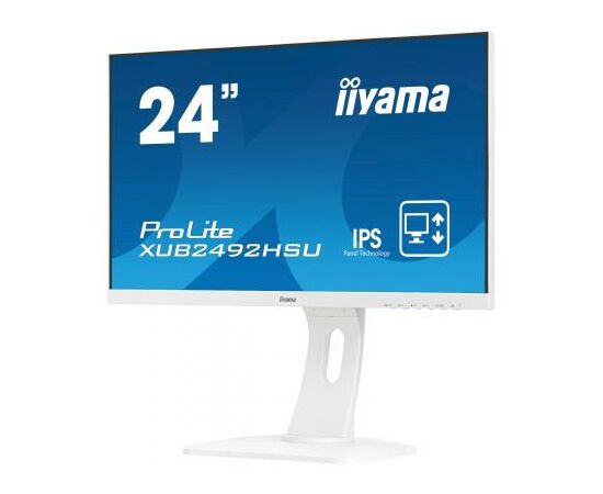 Монітор iiyama XUB2492HSU-W1, зображення 3 Монітор iiyama XUB2492HSU-W1, зображення 3