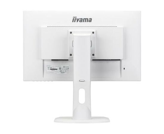 Монітор iiyama XUB2492HSU-W1, зображення 6 Монітор iiyama XUB2492HSU-W1, зображення 6