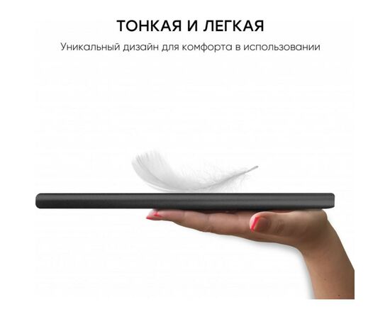 Чехол для планшета AirOn Premium Lenovo tab M10 PLUS X606 w Bluetooth Keyboard (4821784622498), изображение 5 Чехол для планшета AirOn Premium Lenovo tab M10 PLUS X606 w Bluetooth Keyboard (4821784622498), изображение 5