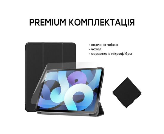 Чохол до планшета AirOn Premium iPad Air 4 10.9" 2020+ film (4822352781031), зображення 10 Чохол до планшета AirOn Premium iPad Air 4 10.9" 2020+ film (4822352781031), зображення 10