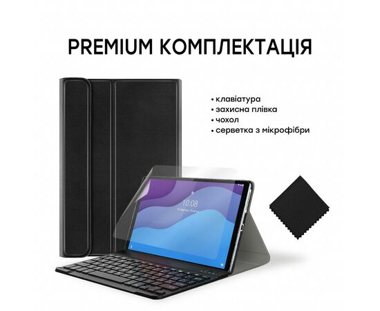 Чехол для планшета AirOn Premium Lenovo Tab M10 HD (2nd Gen) TB-X306F Bluetooth keybo (4822352781053), изображение 3 Чехол для планшета AirOn Premium Lenovo Tab M10 HD (2nd Gen) TB-X306F Bluetooth keybo (4822352781053), изображение 3
