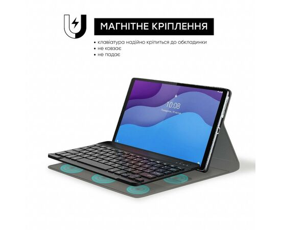 Чехол для планшета AirOn Premium Lenovo Tab M10 HD (2nd Gen) TB-X306F Bluetooth keybo (4822352781053), изображение 4 Чехол для планшета AirOn Premium Lenovo Tab M10 HD (2nd Gen) TB-X306F Bluetooth keybo (4822352781053), изображение 4