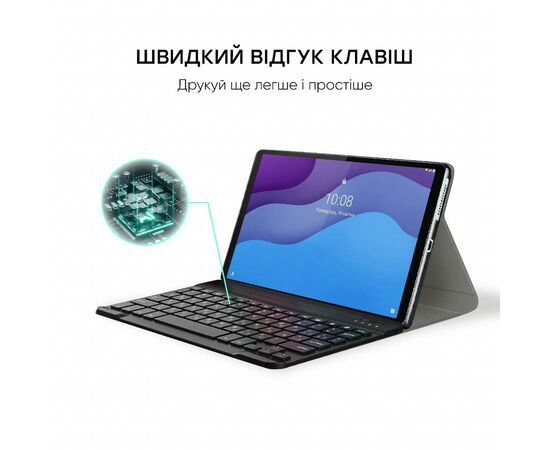 Чехол для планшета AirOn Premium Lenovo Tab M10 HD (2nd Gen) TB-X306F Bluetooth keybo (4822352781053), изображение 6 Чехол для планшета AirOn Premium Lenovo Tab M10 HD (2nd Gen) TB-X306F Bluetooth keybo (4822352781053), изображение 6