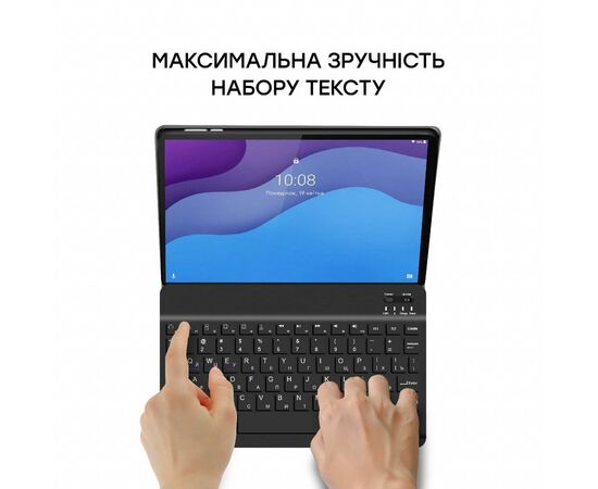 Чехол для планшета AirOn Premium Lenovo Tab M10 HD (2nd Gen) TB-X306F Bluetooth keybo (4822352781053), изображение 7 Чехол для планшета AirOn Premium Lenovo Tab M10 HD (2nd Gen) TB-X306F Bluetooth keybo (4822352781053), изображение 7