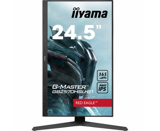 Монітор iiyama GB2570HSU-B, зображення 8 Монітор iiyama GB2570HSU-B, зображення 8