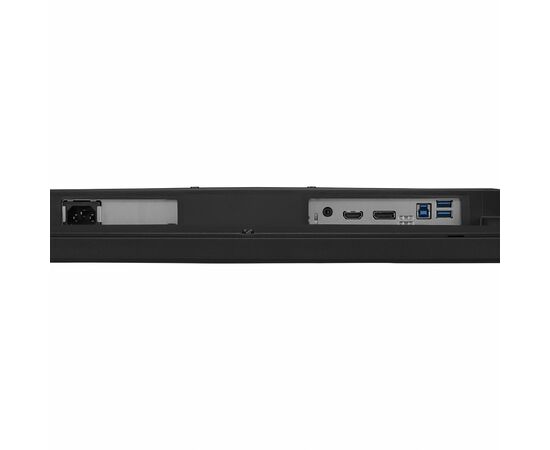 Монітор iiyama GB2570HSU-B, зображення 9 Монітор iiyama GB2570HSU-B, зображення 9