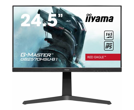 Монітор iiyama GB2570HSU-B