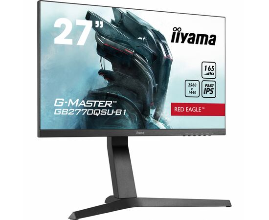 Монитор iiyama GB2770QSU-B1, изображение 2 Монитор iiyama GB2770QSU-B1, изображение 2