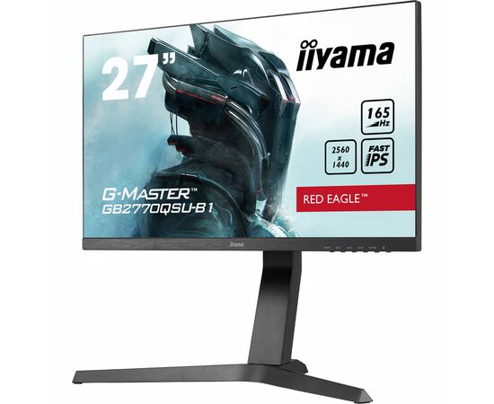 Монитор iiyama GB2770QSU-B1, изображение 3 Монитор iiyama GB2770QSU-B1, изображение 3
