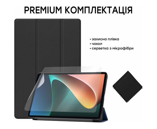 Чехол для планшета AirOn Premium Xiaomi Mi Pad 5 2021 + film (4822352781073), изображение 5 Чехол для планшета AirOn Premium Xiaomi Mi Pad 5 2021 + film (4822352781073), изображение 5