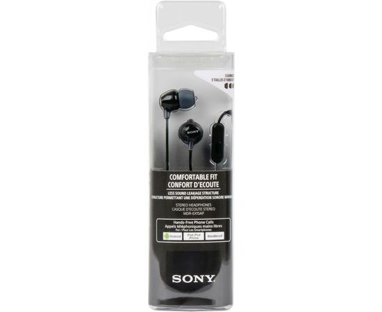 Наушники Sony MDR-EX15AP Black (MDREX15APB.CE7), изображение 4 Наушники Sony MDR-EX15AP Black (MDREX15APB.CE7), изображение 4