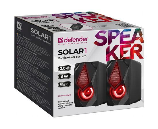 Акустическая система Defender Solar 1 Black (65401), изображение 7 Акустическая система Defender Solar 1 Black (65401), изображение 7
