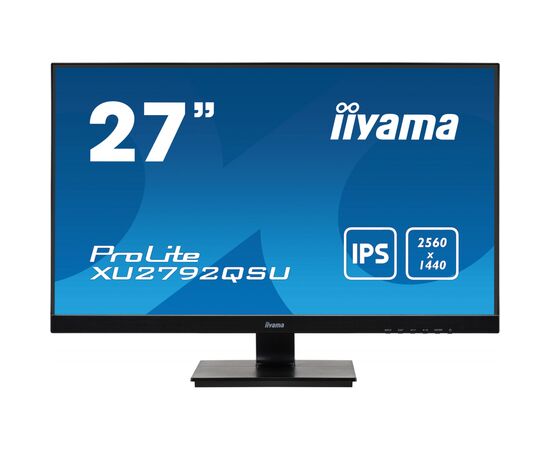 Монитор iiyama XU2792QSU-B1