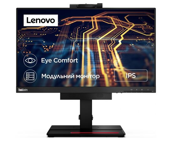 Монитор Lenovo TIO 22 G4 (11GSPAT1EU)