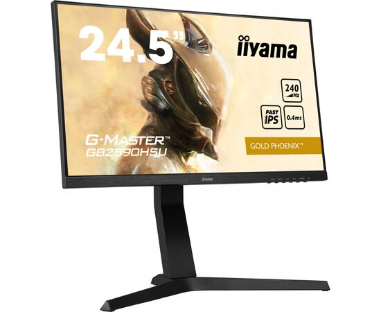 Монітор iiyama GB2590HSU-B1, зображення 2 Монітор iiyama GB2590HSU-B1, зображення 2