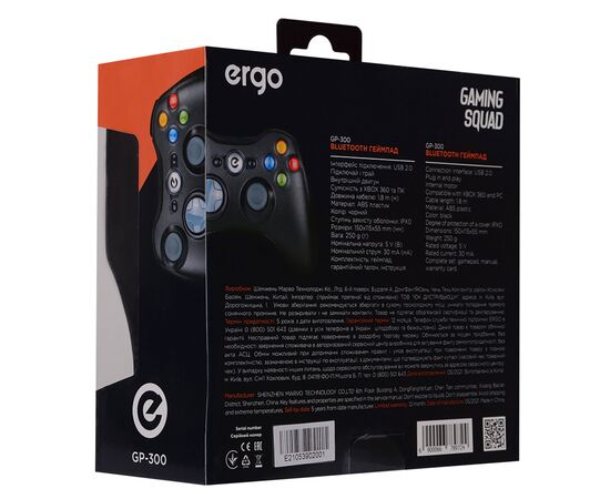 Геймпад Ergo GP-300 USB Black (GP-300), изображение 8 Геймпад Ergo GP-300 USB Black (GP-300), изображение 8