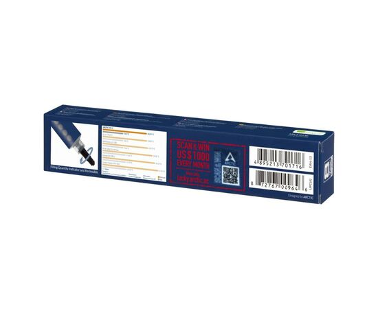 Термопаста Arctic MX-2. 65г (ACTCP00006B), изображение 3 Термопаста Arctic MX-2. 65г (ACTCP00006B), изображение 3