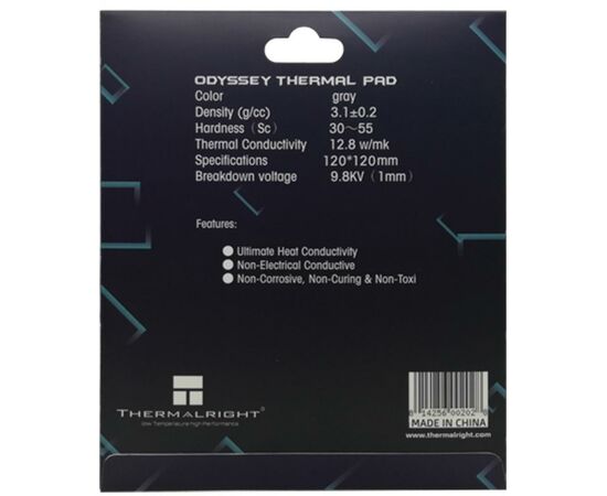 Термопрокладка Thermalright ODYSSEY 120x120x1.5, изображение 3 Термопрокладка Thermalright ODYSSEY 120x120x1.5, изображение 3