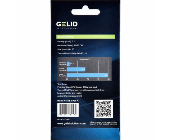 Термопрокладка Gelid Solutions GP-Ultimate Thermal Pad 90x50x1.5 mm (TP-GP04-C), изображение 4 Термопрокладка Gelid Solutions GP-Ultimate Thermal Pad 90x50x1.5 mm (TP-GP04-C), изображение 4