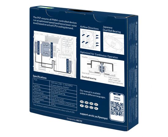 Кулер для корпуса Arctic F12 PWM PST CO (ACFAN00210A), изображение 6