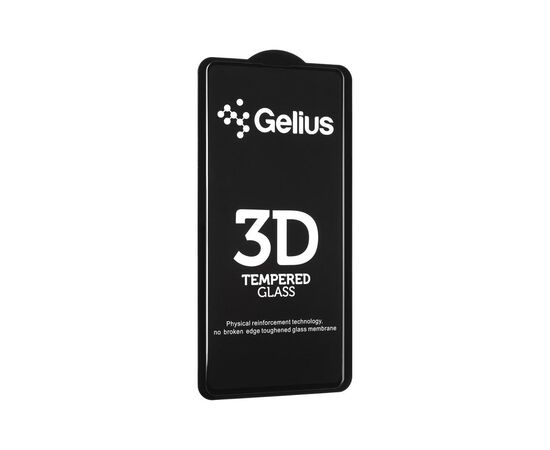 Стекло защитное Gelius Pro 3D for Samsung A715 (A71) Black (00000078037)