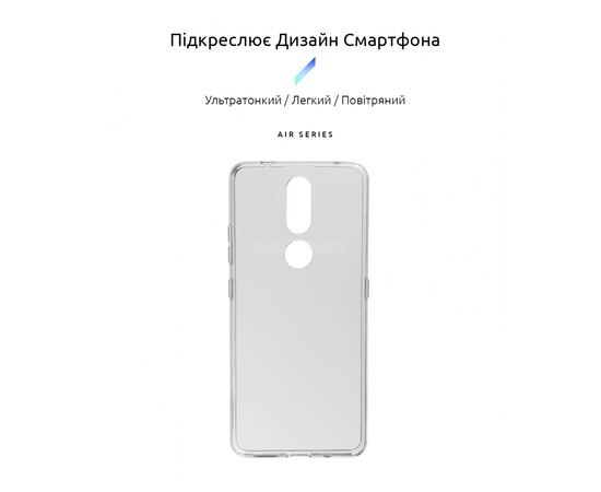 Чехол для моб. телефона Armorstandart Air Series Nokia 2.4 Transparent (ARM59437), изображение 2