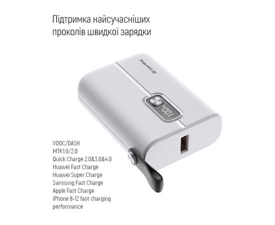 Батарея универсальная ColorWay 10 000 mAh Full power (USB QC3.0 + USB-C Power Delivery 22.5 (CW-PB100LPK2WT-PDD), изображение 4 Батарея универсальная ColorWay 10 000 mAh Full power (USB QC3.0 + USB-C Power Delivery 22.5 (CW-PB100LPK2WT-PDD), изображение 4