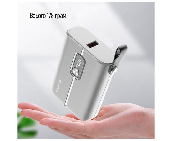 Батарея универсальная ColorWay 10 000 mAh Full power (USB QC3.0 + USB-C Power Delivery 22.5 (CW-PB100LPK2WT-PDD), изображение 7 Батарея универсальная ColorWay 10 000 mAh Full power (USB QC3.0 + USB-C Power Delivery 22.5 (CW-PB100LPK2WT-PDD), изображение 7