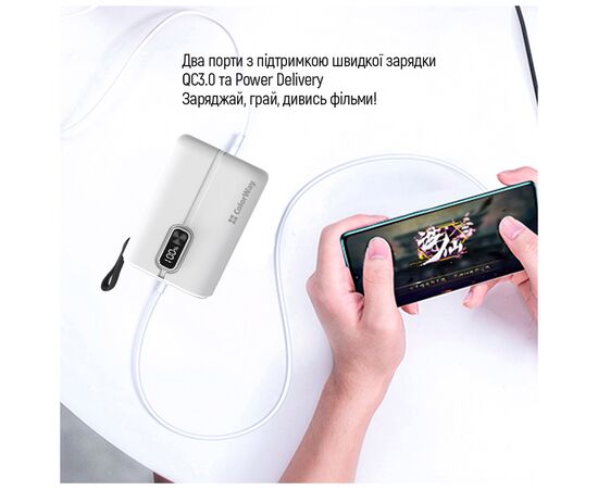 Батарея универсальная ColorWay 10 000 mAh Full power (USB QC3.0 + USB-C Power Delivery 22.5 (CW-PB100LPK2WT-PDD), изображение 8 Батарея универсальная ColorWay 10 000 mAh Full power (USB QC3.0 + USB-C Power Delivery 22.5 (CW-PB100LPK2WT-PDD), изображение 8