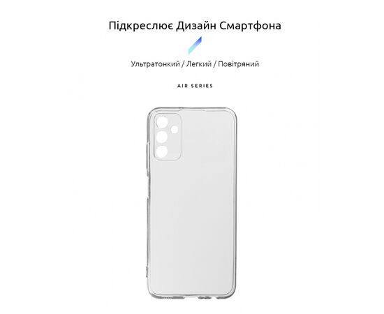Чехол для моб. телефона Armorstandart Air Series для Samsung M52 (M526) Transparent (ARM60097), изображение 2