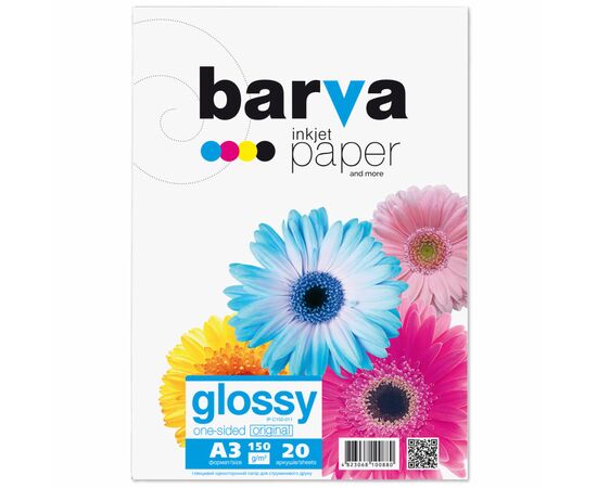 Фотопапір Barva А3 (IP-BAR-C150-011)