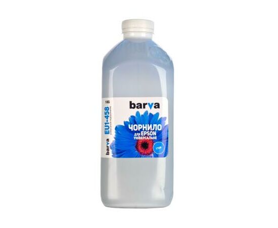Чорнило Barva Epson universal 1, water-soluble, 1 кг CYAN (EU1-458)