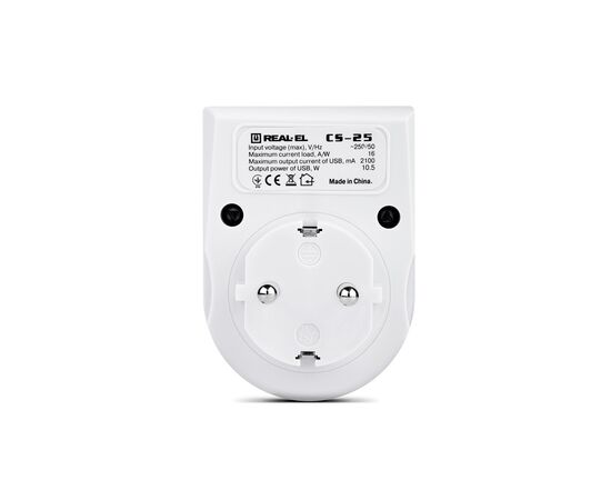 Зарядное устройство REAL-EL 2*USB 10W (CS-25), изображение 5 Зарядное устройство REAL-EL 2*USB 10W (CS-25), изображение 5