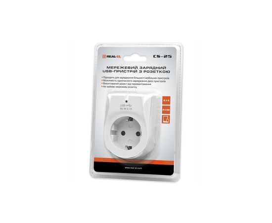 Зарядное устройство REAL-EL 2*USB 10W (CS-25), изображение 8 Зарядное устройство REAL-EL 2*USB 10W (CS-25), изображение 8