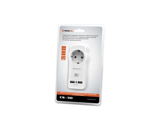 Зарядное устройство REAL-EL 2*USB 15W (CS-30), изображение 2 Зарядное устройство REAL-EL 2*USB 15W (CS-30), изображение 2