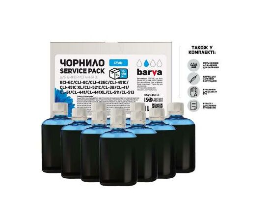 Чорнило Barva Canon CLI-521/CL-511 Cyan 10x100мл ServicePack (C521-1SP-C)