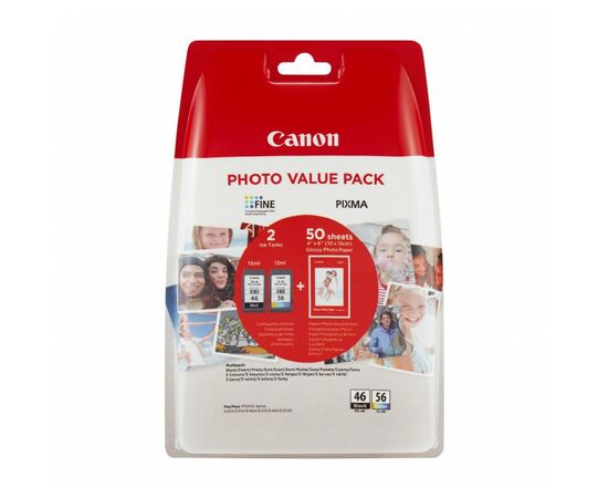 Картридж Canon CLI-481 BCMY +Paper PP-201 50s (2101C004), изображение 2 Картридж Canon CLI-481 BCMY +Paper PP-201 50s (2101C004), изображение 2