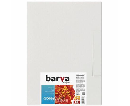 Фотобумага Barva A3 Everyday Glossy 120г, 60л (IP-CE120-276)