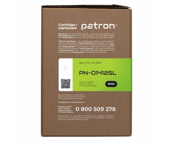 Картридж Patron Xerox 106R01412 Green Label (PN-01412GL), изображение 3 Картридж Patron Xerox 106R01412 Green Label (PN-01412GL), изображение 3